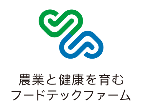 株式会社アガペファーム