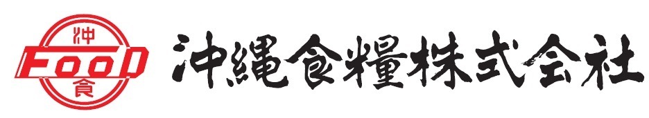 沖縄食糧株式会社