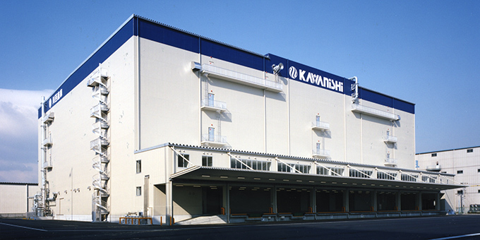 川西倉庫株式会社