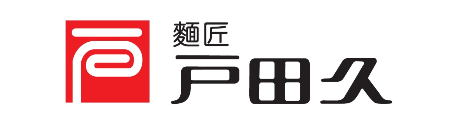 株式会社戸田久