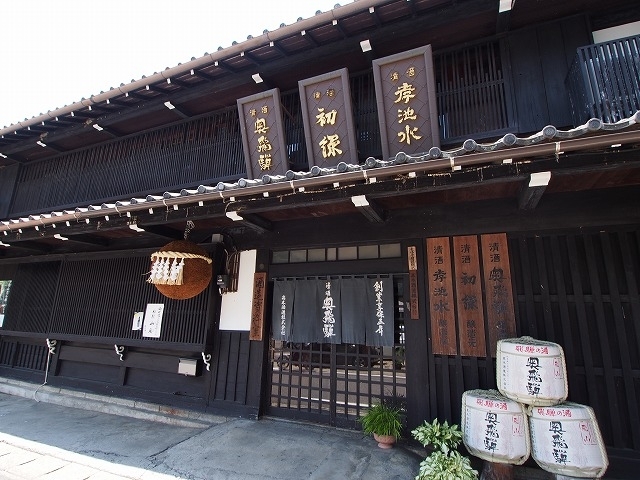 奥飛騨酒造株式会社