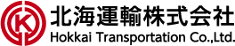 北海運輸株式会社