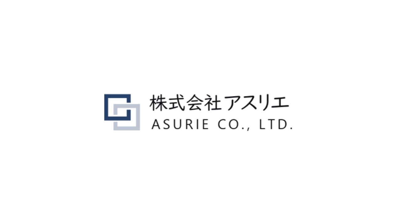 株式会社アスリエ