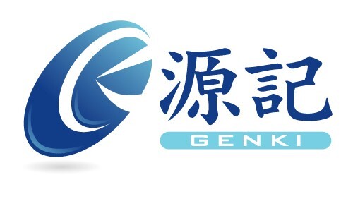源記貿易有限會社