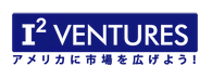 アイスクエア・ジャパン　ー I-Square Ventures ー