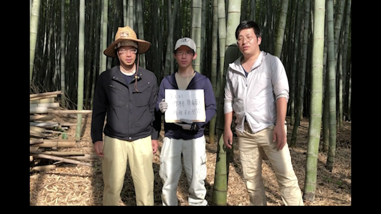株式会社アドプランツコーポレーション