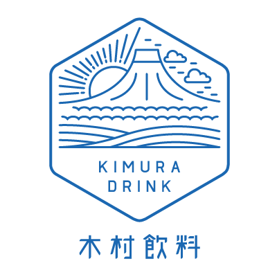 木村飲料株式会社