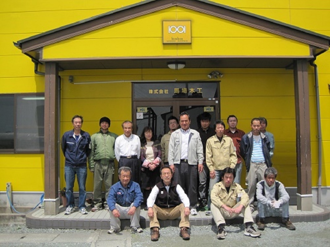 株式会社馬場木工