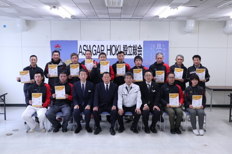 鹿児島県鹿児島地域振興局