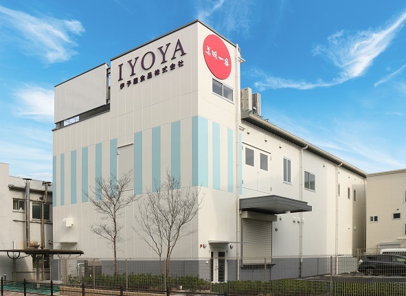 伊予屋食品　株式会社