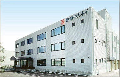 鰹節のカネイ株式会社