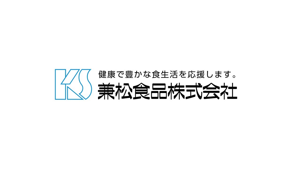 兼松食品株式会社