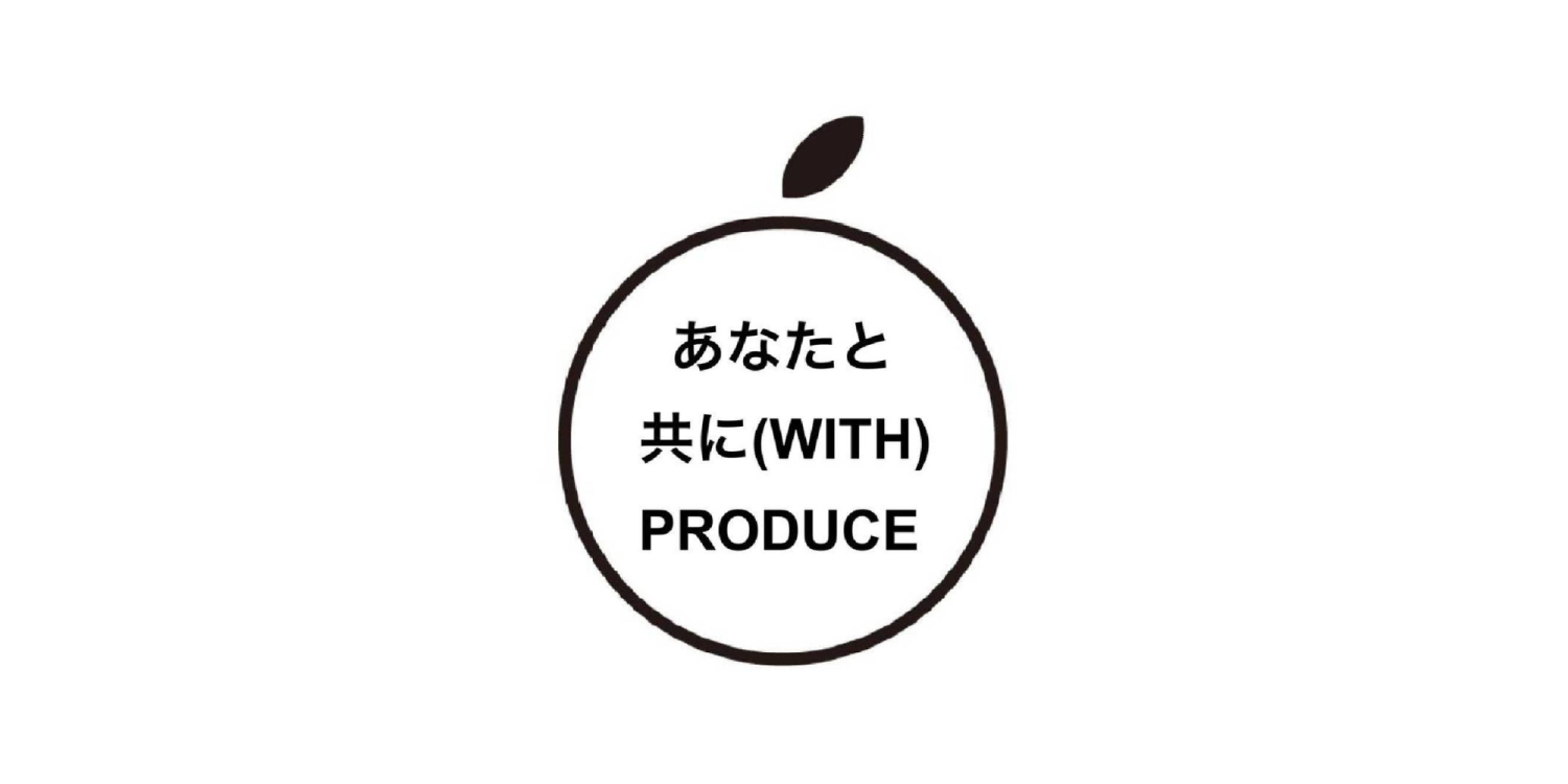株式会社ウィズ・プロデュース