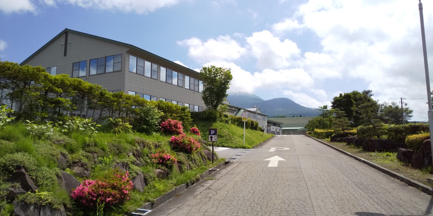 株式会社　おびなた