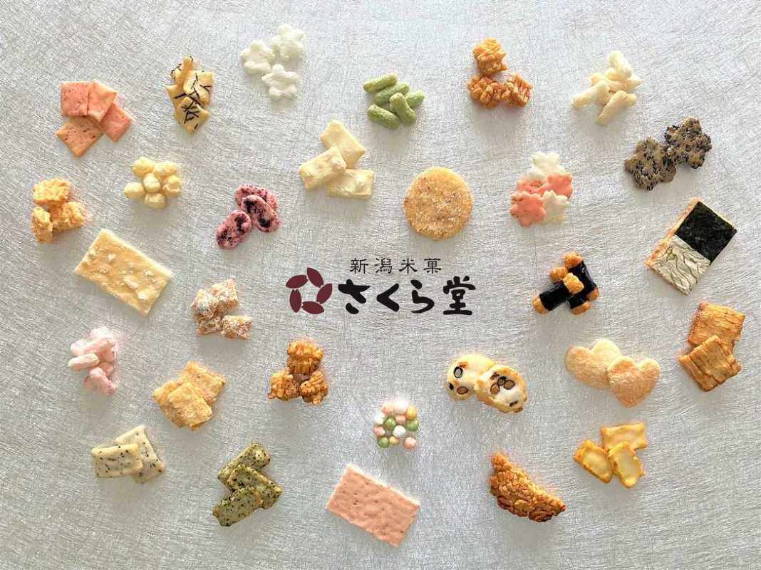さくら製菓株式会社