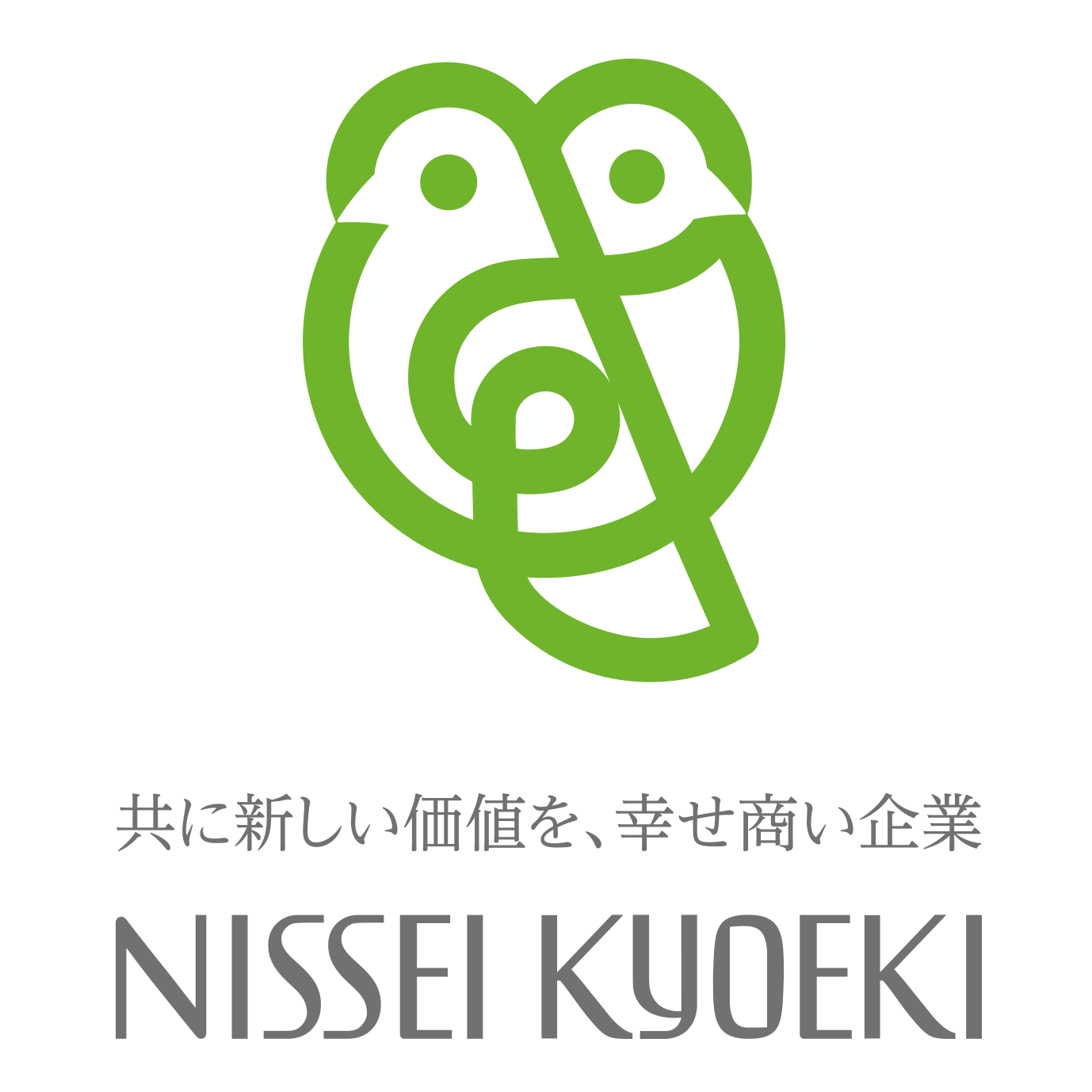 日成共益株式会社