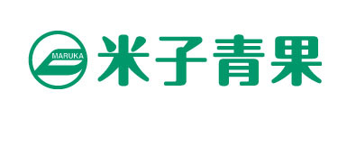 株式会社米子青果