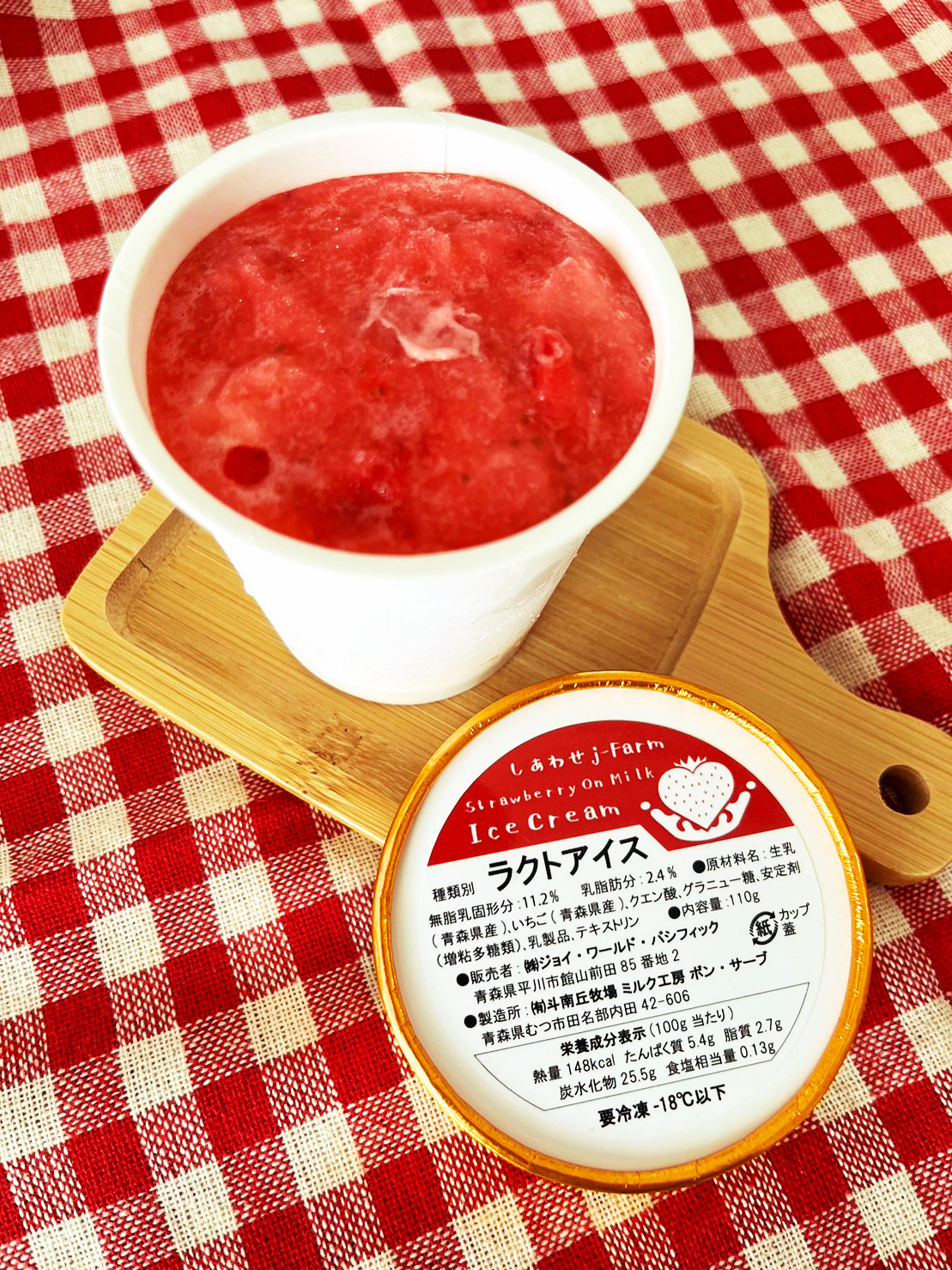 いちごソフトアイス