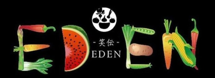 株式会社EDEN