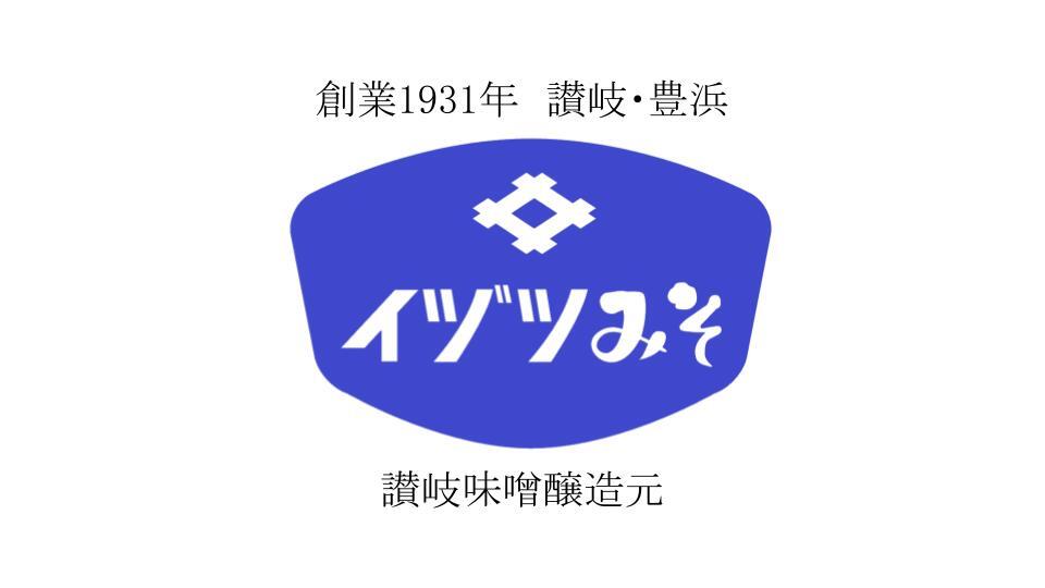 株式会社イヅツみそ