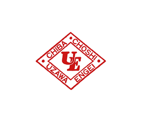 有限会社鵜沢園芸