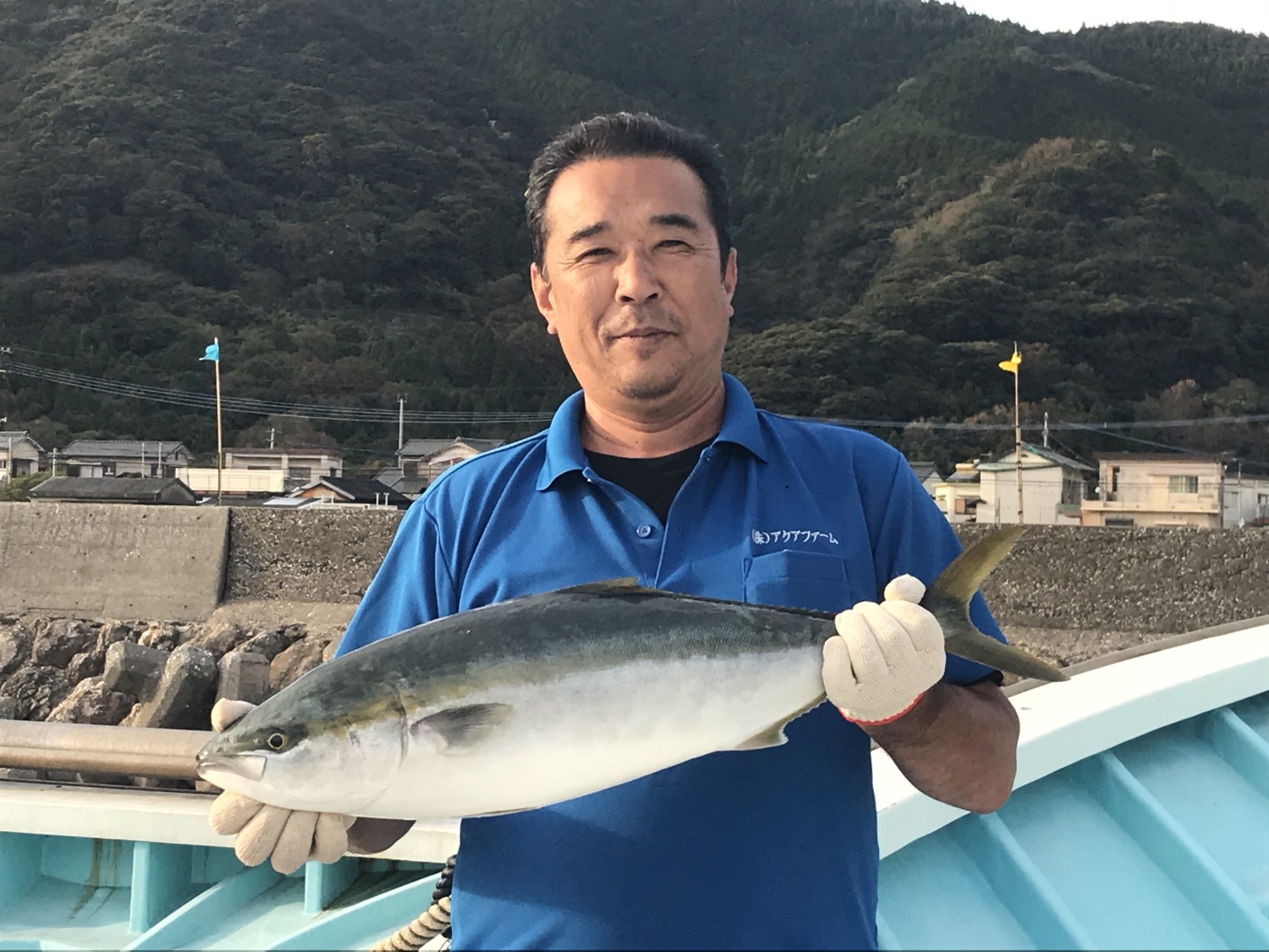 株式会社マルハニチロＡＱＵＡアクア事業所