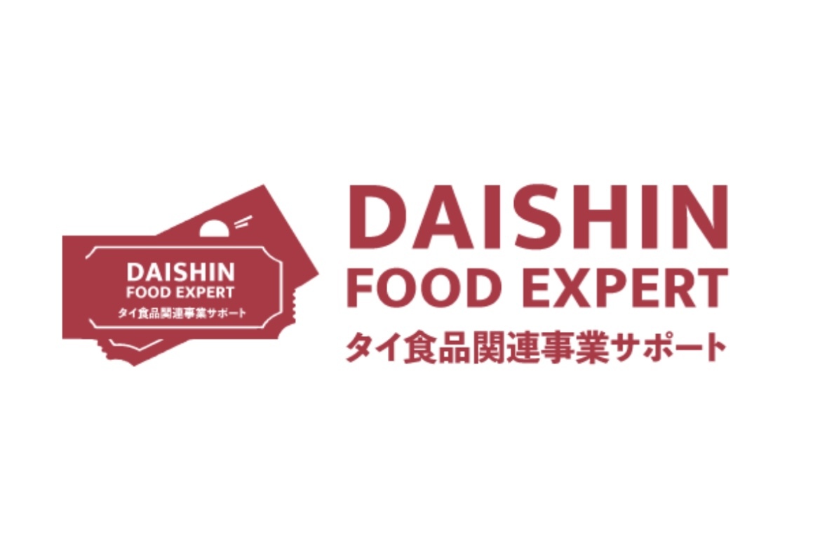 Daishin Food Expert CO.,LTD