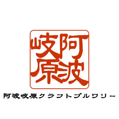 寿石油有限会社