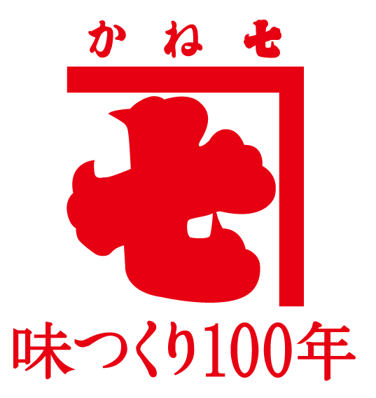 かね七株式会社
