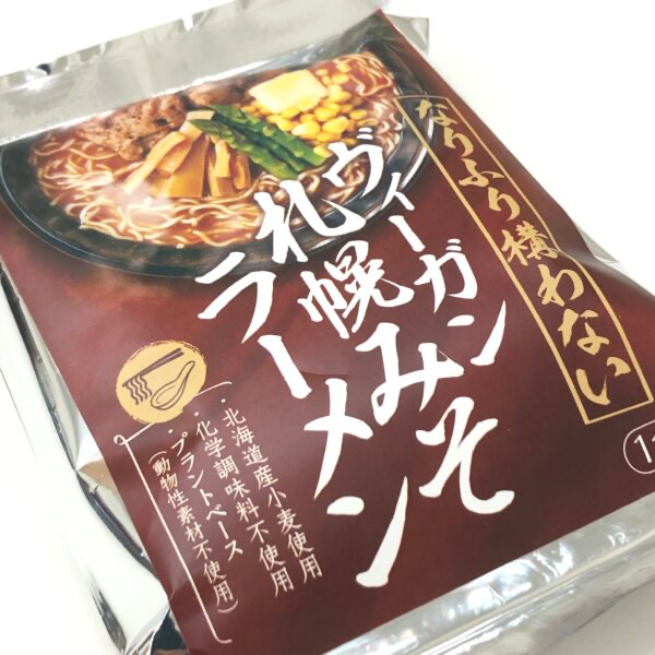 ルフルーヴ合同会社