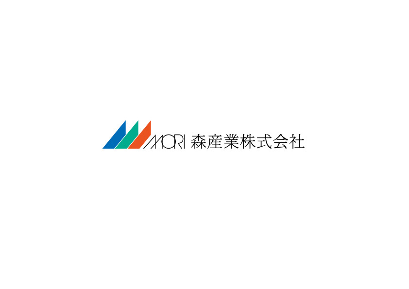 森産業株式会社