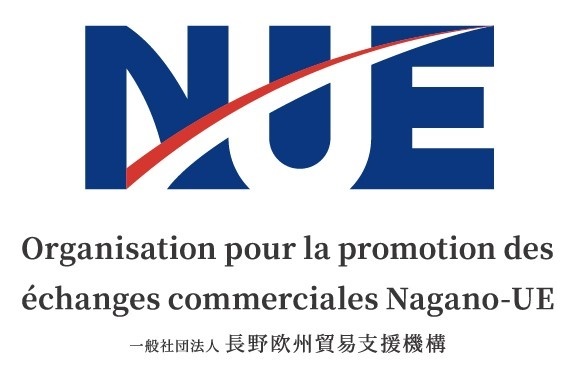 一般社団法人　長野欧州貿易支援機構