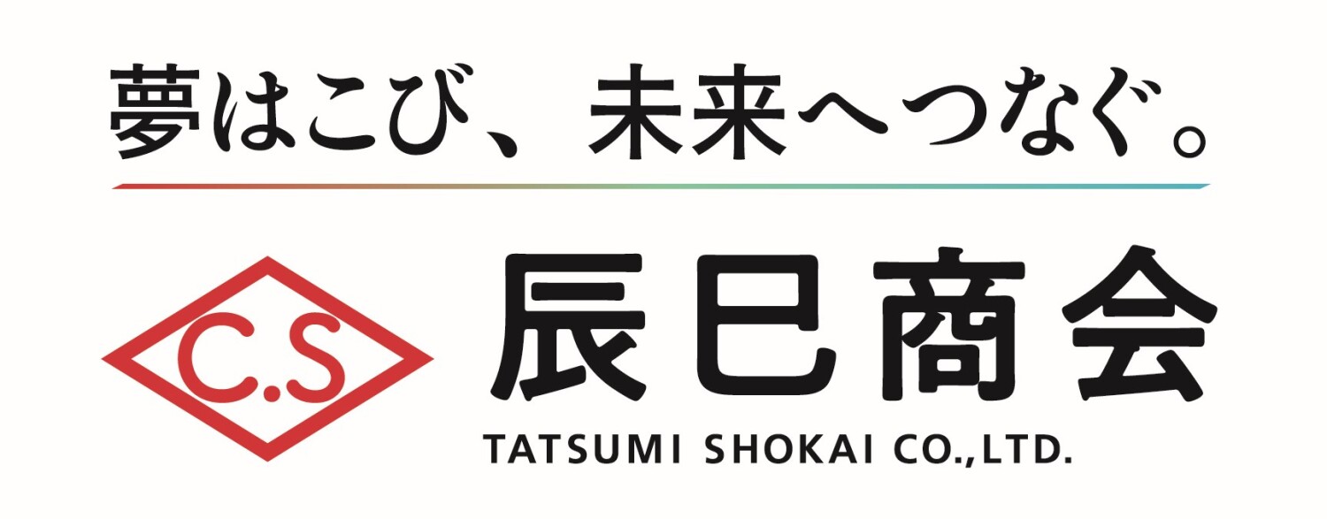 株式会社辰巳商会