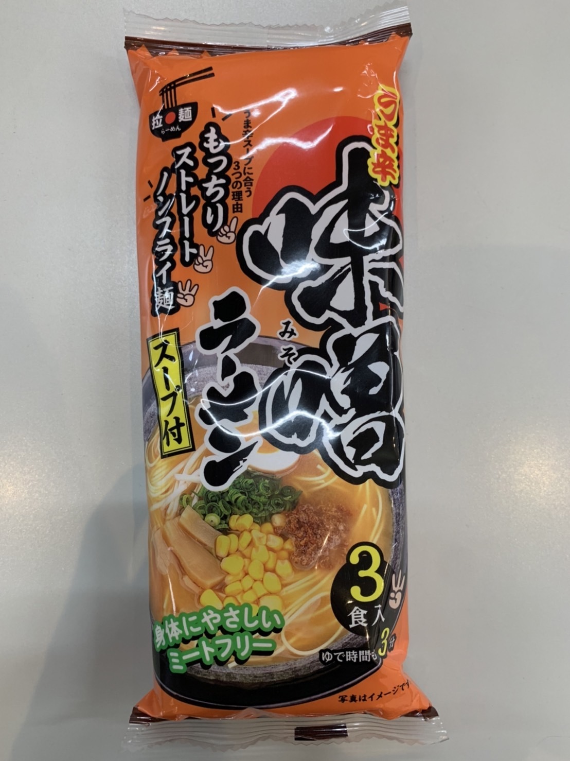 アニマルフリーうま辛味噌ラーメン