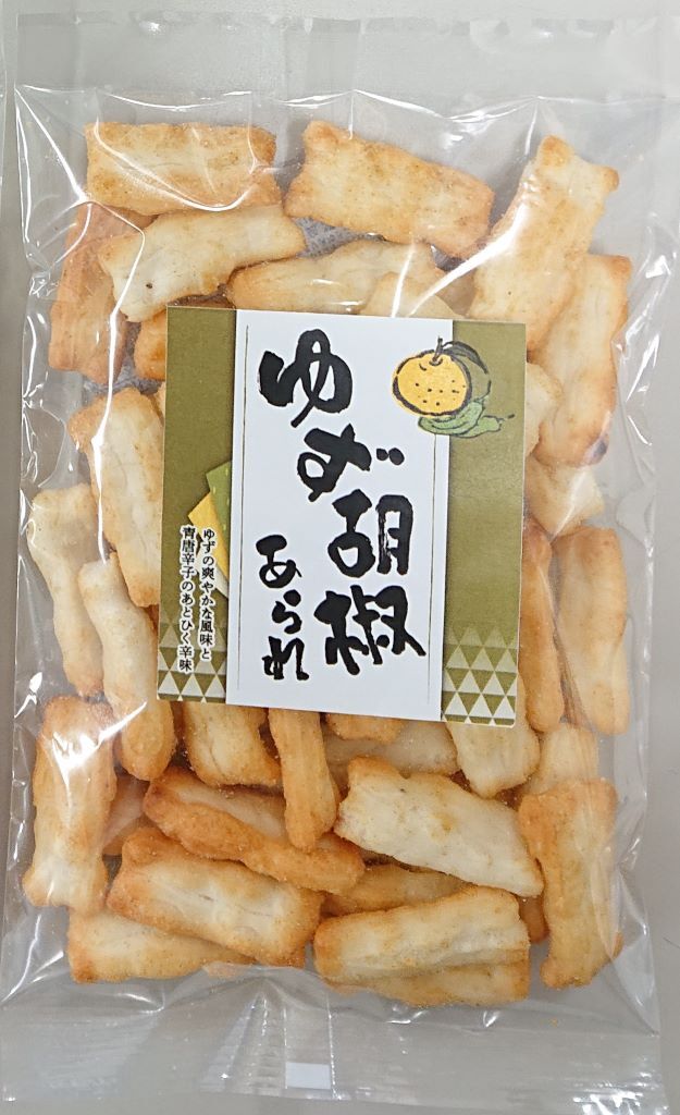 ゆず胡椒あられ