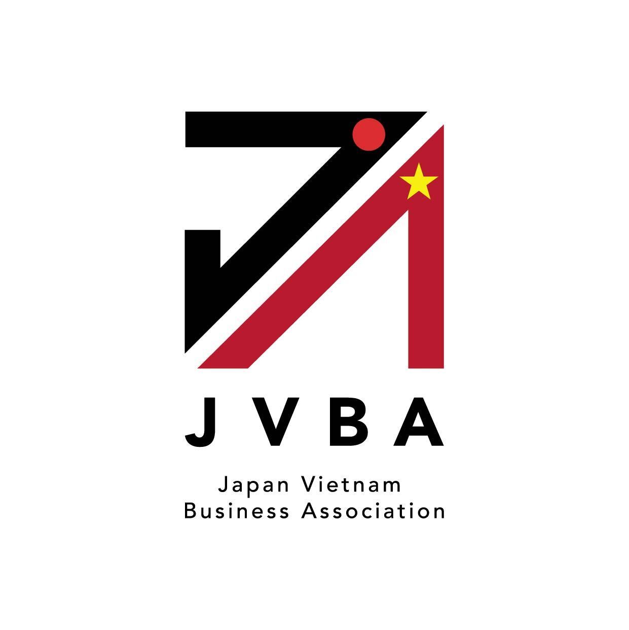 一般社団法人 日本ベトナムビジネス連合会