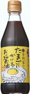 寺岡家のたまごにかけるお醤油300ml