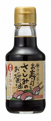 寺岡家のお寿司とさしみのお醤油150ml