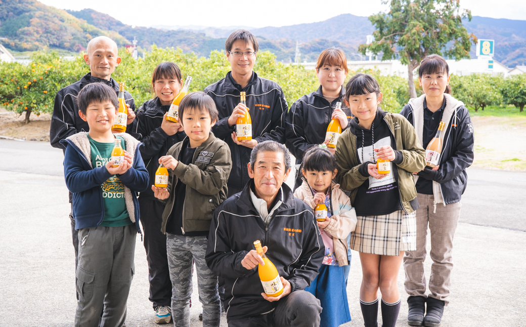果樹園紀の国株式会社