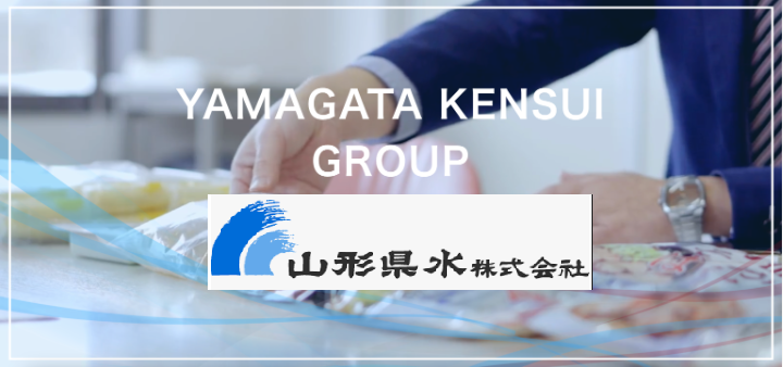 山形県水株式会社
