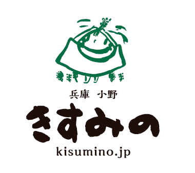 農事組合法人きすみの営農
