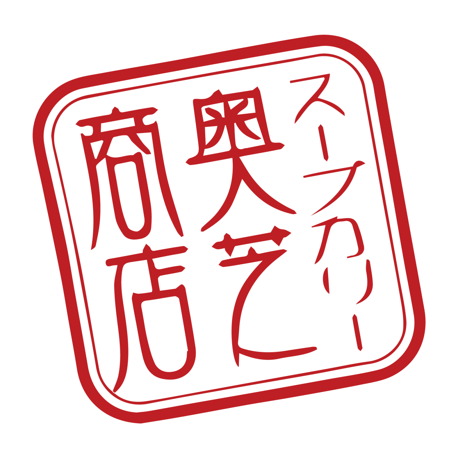 株式会社NEXTLEVEL