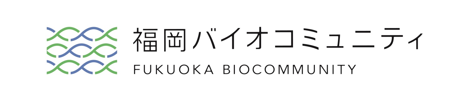 株式会社久留米リサーチ・パーク