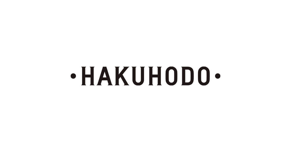 株式会社　博報堂