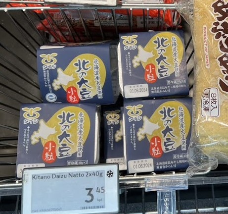 納豆 in フィンランド